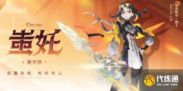 游俠網1