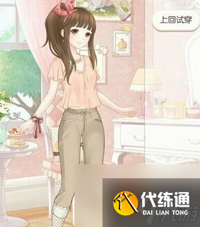 奇迹暖暖攻略公主级2―7攻略 奇迹暖暖公主级2-7S级高分搭配推荐