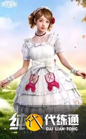 和平精英甜蜜誓约衣服价格是多少