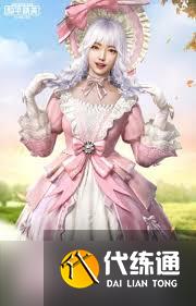 和平精英甜蜜誓约衣服价格是多少