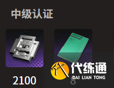 游俠網(wǎng)2