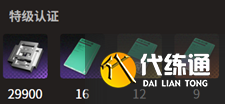 游俠網(wǎng)4
