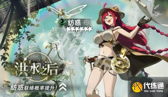 游俠網2