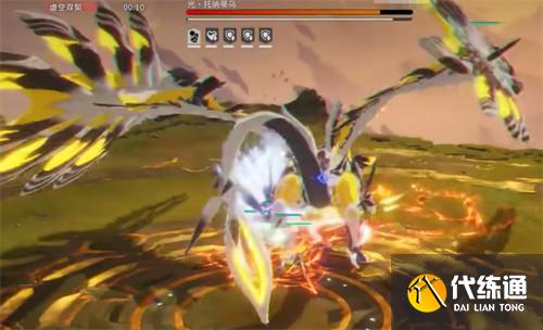 星痕共鸣光托纳蒂乌怎么打