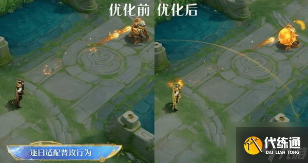 王者s41赛季预告 s41赛季更新时间确定