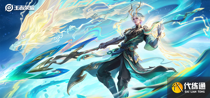 王者荣耀赵云技能加强了什么 王者荣耀赵云技能加强了什么