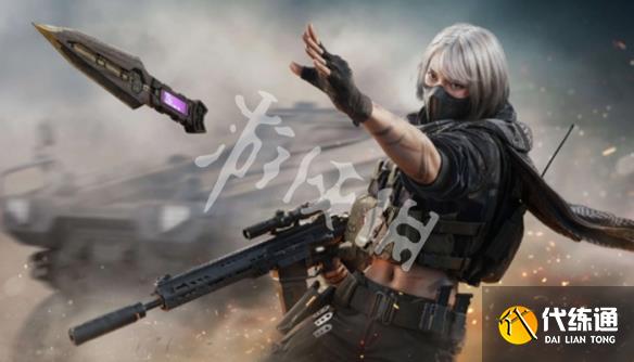 游侠网2