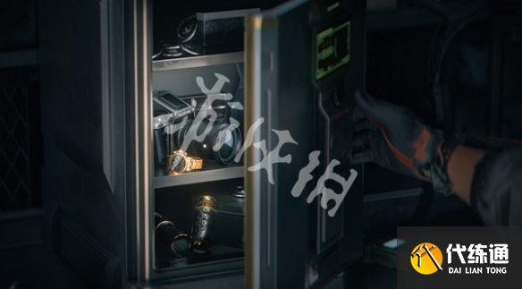 游俠網7