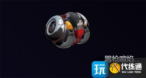 绝区零奥菲丝音擎武器怎么选