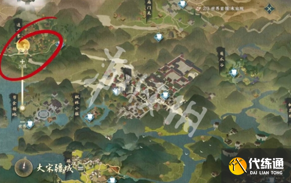 游俠網2