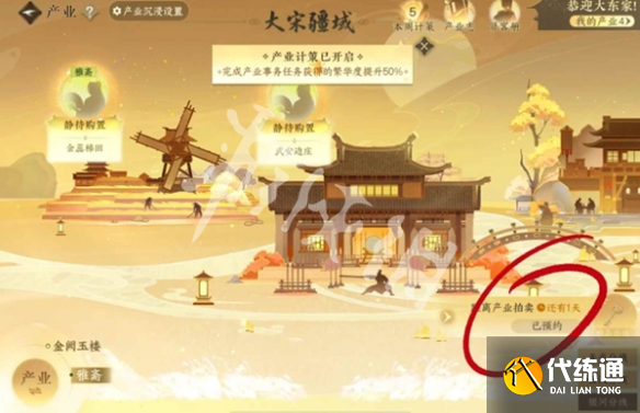 游俠網3