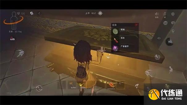 超自然行动组武器伤害排行