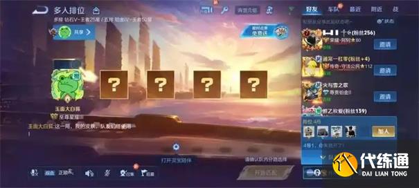 王者荣耀s41赛季什么时候开始