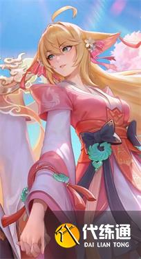 王者荣耀狐妖小红娘皮肤多少钱