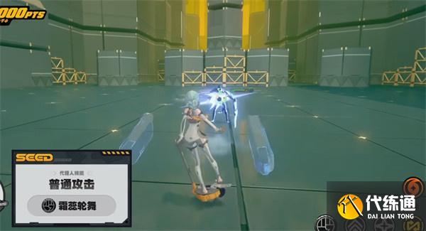 绝区零席德技能是什么