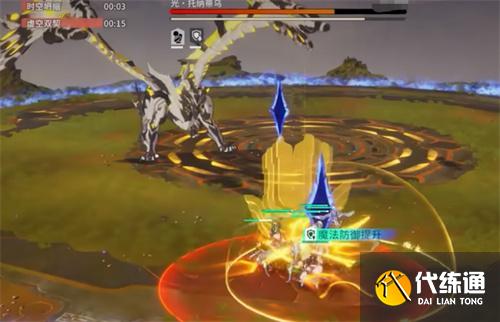 星痕共鸣光托纳蒂乌怎么打