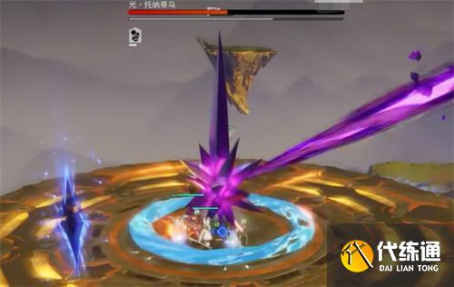 星痕共鸣光托纳蒂乌怎么打