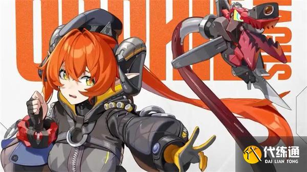 绝区零奥菲丝鬼火技能怎么加点