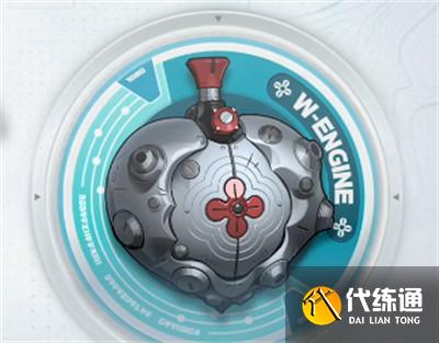 绝区零席德音擎武器怎么选择