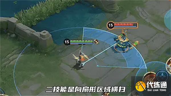 王者荣耀蚩奼武器形态怎么切换