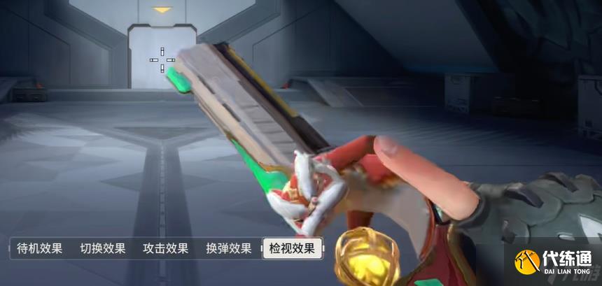 无畏契约源能行动醒狮套装多少钱