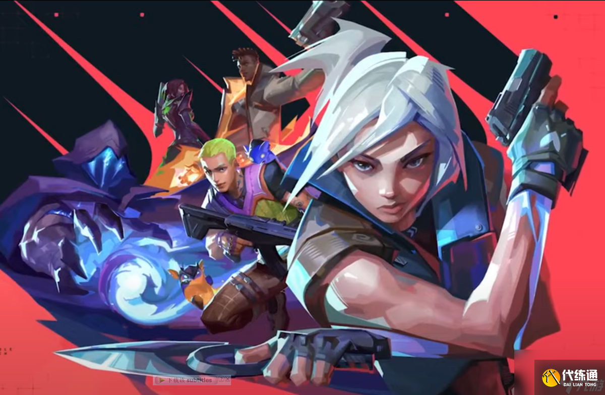 无畏契约手游抽皮肤套装 无畏契约手游抽皮肤套装怎么获得