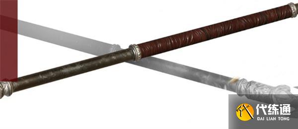 永劫无间手游万钧武器选哪个