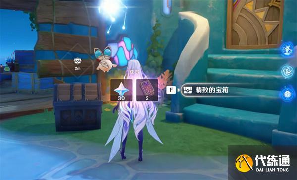 原神夢中的帕伊提提成就怎么達(dá)成