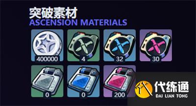 绝区零墨丘利邦布怎么样 绝区零墨丘利邦布怎么样