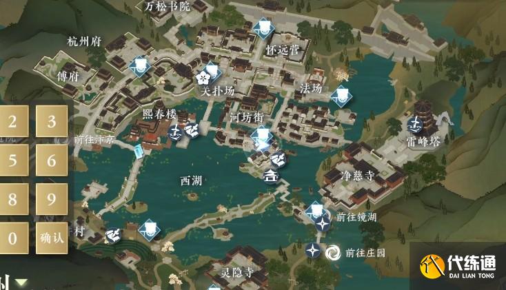 逆水寒手游產業(yè)怎么拍賣