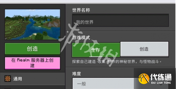 游俠網5