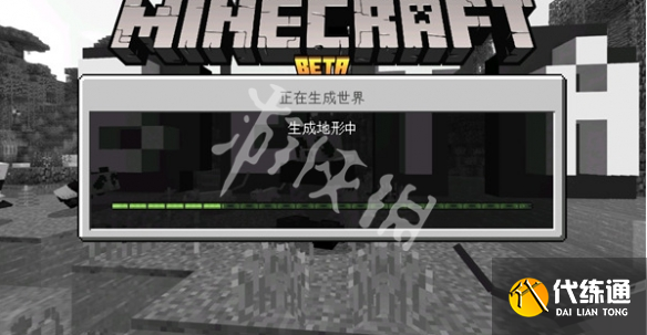 游俠網6