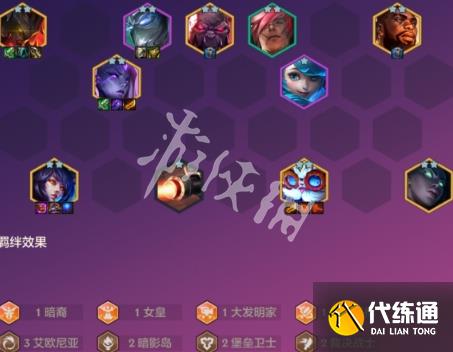 游俠網3