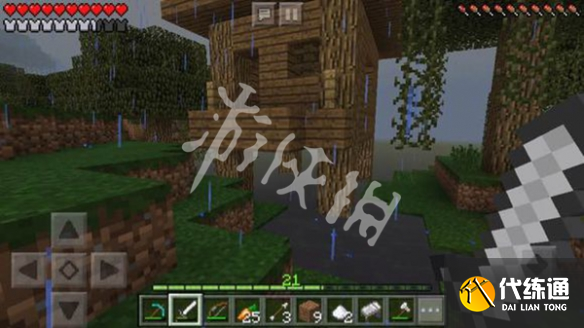 游俠網(wǎng)4