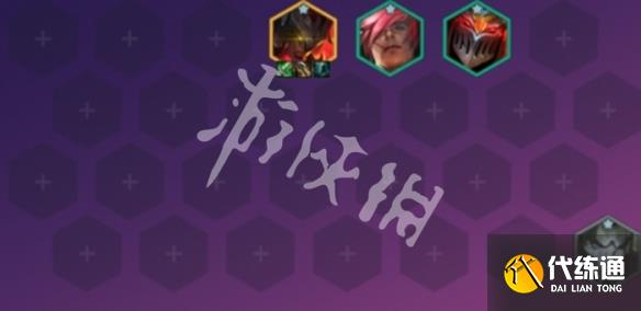 游俠網3