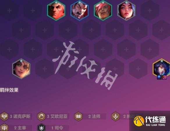 游俠網(wǎng)2