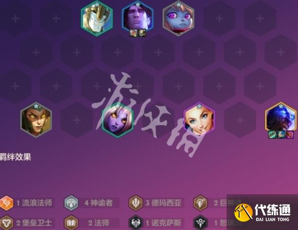 游俠網2