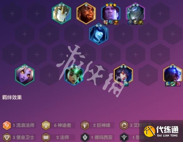 游俠網3