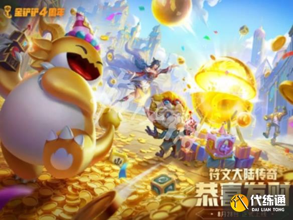游俠網2