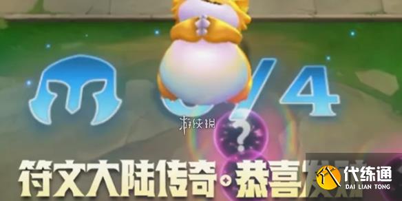 游俠網(wǎng)1