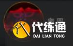 游俠網(wǎng)3