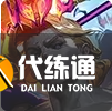 游俠網(wǎng)21