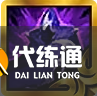 游俠網(wǎng)7
