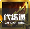 游俠網(wǎng)8