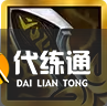 游俠網(wǎng)9