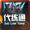 游俠網(wǎng)14