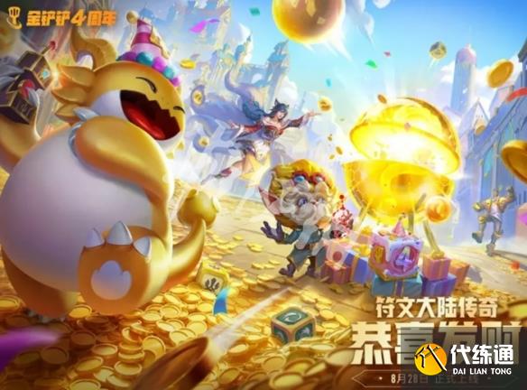 游俠網2