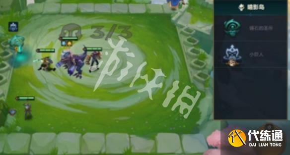 游俠網3