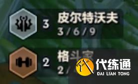 游俠網3