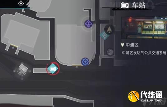 《归龙潮》气味的路标任务